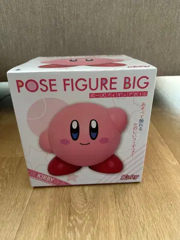 커비 포즈 피규어 BIG