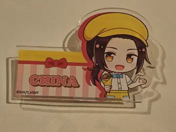 헤타리아 AMO 크레이프 크레이프 아크릴 네임 배지 중국 즉시 구매 가능