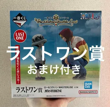 라스트 원상 로우&코라손 덤 포함