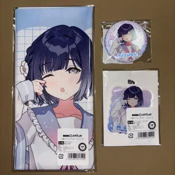 학마스 DMM 스크래치 하타야 미스즈 천 포스터 캔뱃지 아크릴 키링