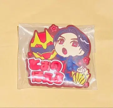 고쥬우쟈 큐루포푼 오나마에 러버 배지 토노호에