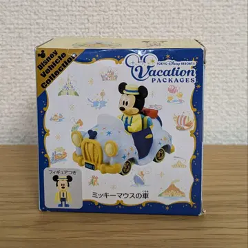 디즈니 바케이션 패키지 토미카 미키마우스 자동차