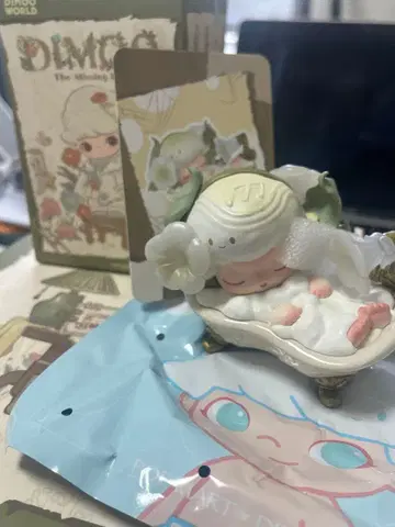 DIMOO The Missing Day 시리즈