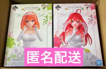 5등분의 신부 제일복권 피규어 네잎/미도리