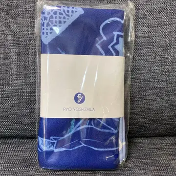 요시자와 료 2023 달력 굿즈 후로시키 2장 세트