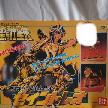 세인트 세이야 세인트 레오 반다이