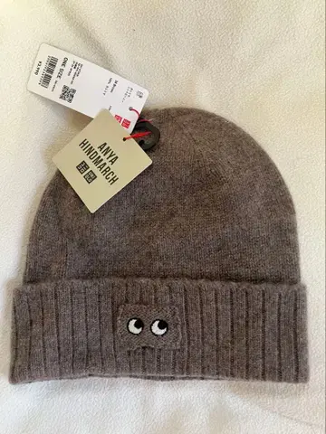 브라운 유니클로 아냐 캐시미어 니트 비니 니트 모자