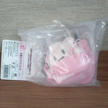 포켓몬 제일복권 F상 복조리 마스코트 피피 인형