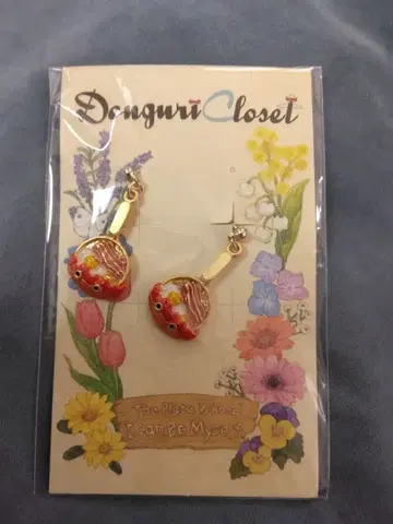 파르나토팍 칼시퍼 귀걸이