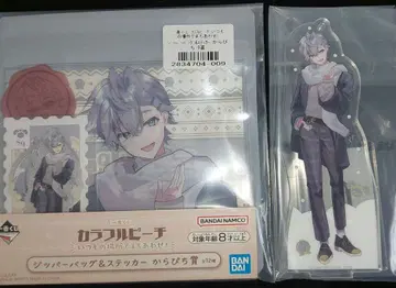 카라피치 제일복권 히로군