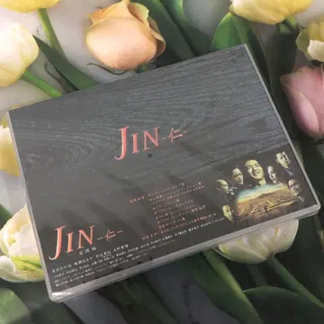 JIN-- 완결편 DVD-BOX (7매)