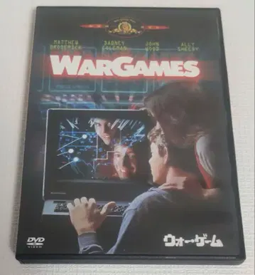 워 게임 WARGAMES / DVD