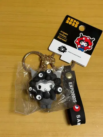 만박 산리오 블랙 미야쿠미야쿠 변신 키링 입체 마스코트 쿠로미