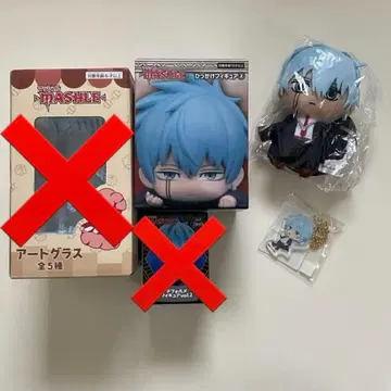 매쉬루 피규어 봉제 인형 gigo 참 란스 랜스크라운