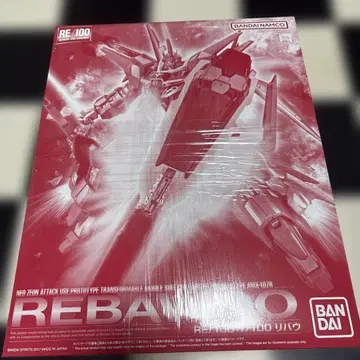 1/100 RE/100 AMX-107R 리바우 기동전사 건담 UC MSV