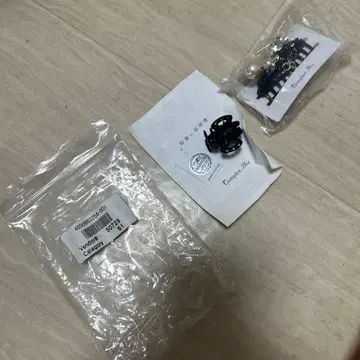 컴플렉스 비즈 포라이트 펄 휘핑 클립