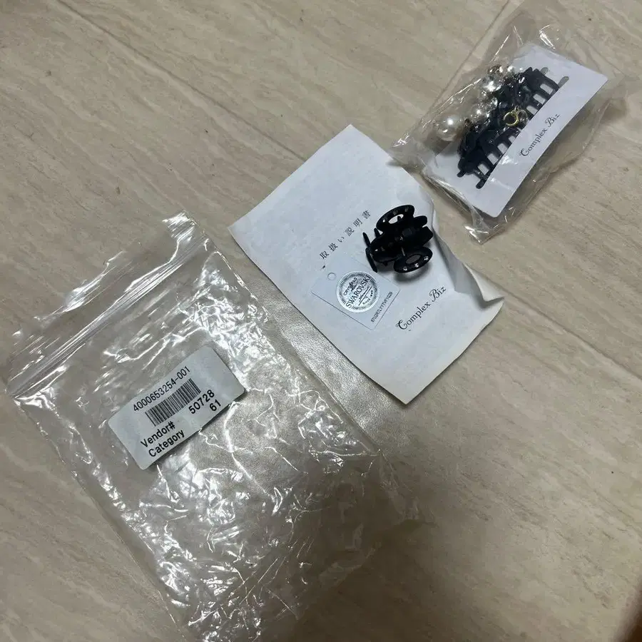 1번째 상품 이미지