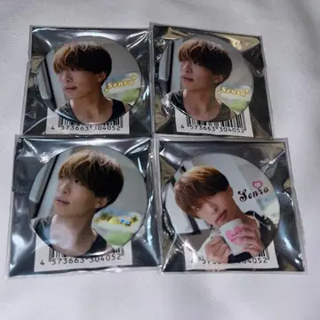 센라 Brun 실사 캔뱃지