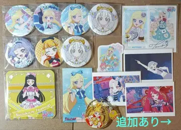 비밀의 아이프리 굿즈 묶음 판매 프리즘 스톤 콜라보 카페 캔뱃지