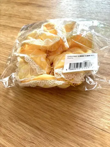 큐스트 후루사와 리사 스크런치 생일 축하회