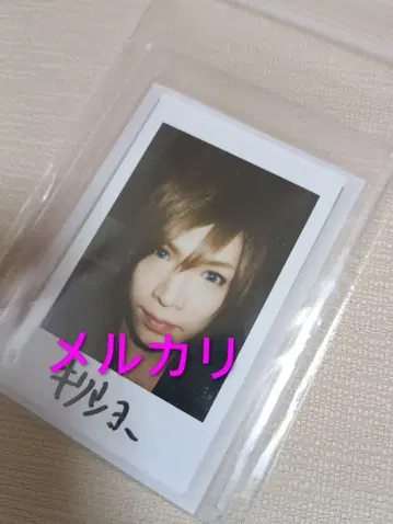 골든 폭격기 금폭 키류인 쇼 사인 폴라로이드 사진 새상품급