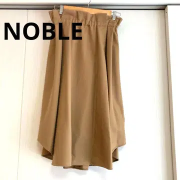 베이지 롱 스커트 L