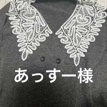 그레이 당일 발송 상의