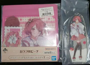 컬러풀 피치 제일복권 노아