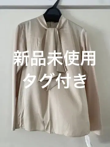 [ 미사용 새상품 ] FENNEL 리본 포함 베이지 긴팔 셔츠