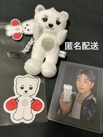 NEXZ 하루 NEXZOO ver. 하루베어 Beat-Boxer 하루