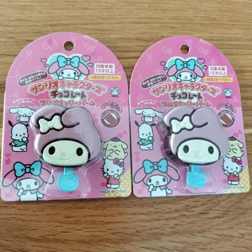 마이멜로디 산리오 캐릭터즈 초콜릿 멀티 칼리 밤