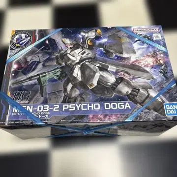 1/144 HG MSN-03-2 사이코 도가