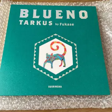 BLUENO TARKUS & KING by Fukase