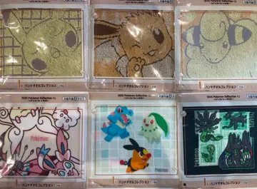 제일복권 포켓몬 I상 핸드 타월 컴플리트 세트