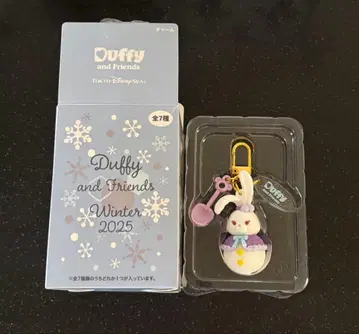 더피&프렌즈 시크릿 오브 스노위 데이 스텔라 루 참