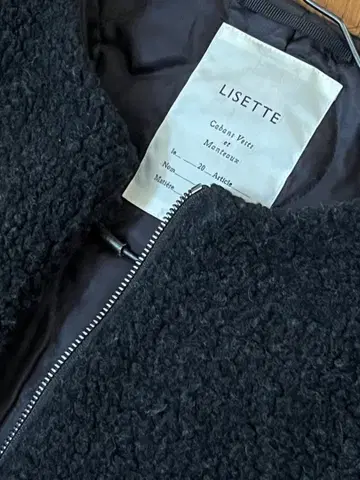 lisette 리제타/에포닌 보아 롱 코트