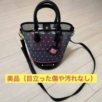 [ 새상품급 ] SAMANTHAVEGA BOOK 파우치 포함 버킷백