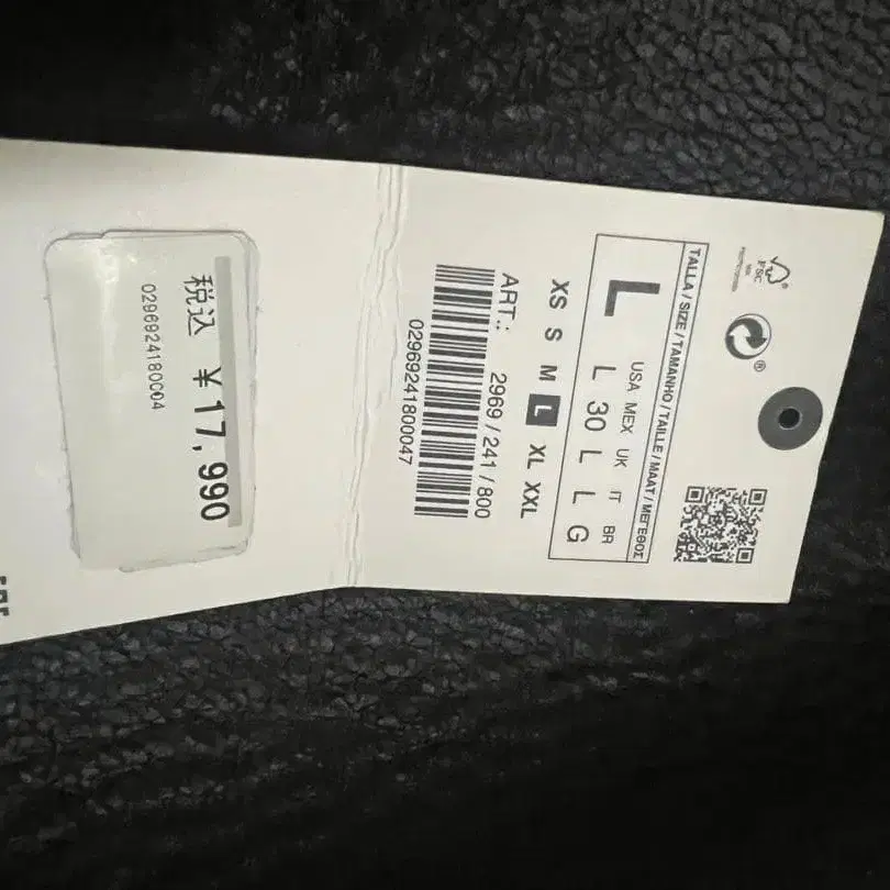 8번째 상품 이미지