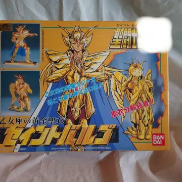 세인트 발고 성의 골드 피규어