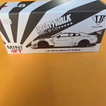 Liberty Walk LB Works Nissan GT-R 화이트