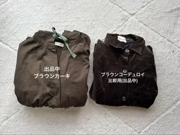 카키 브라운 코트