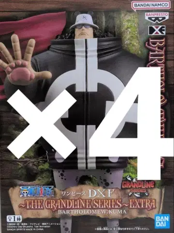 원피스 DXF 바솔로뮤 곰 피규어 4개 세트