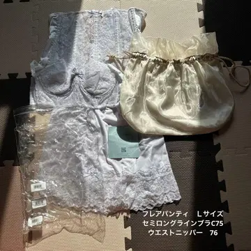 화이트 브라이덜 이너 파우치 포함