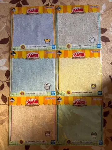 꼬마햄찌 제일복권 J상 핸드 타월 6종 컴플리트