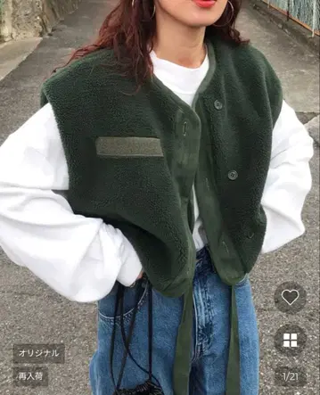 nugu klee 보아 퍼 리버서블 퀼팅 베스트