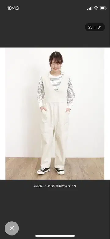 사만사 모스모스 아이보리 살로펫