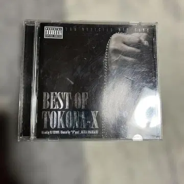 BEST OF TOKONA-X Mixed by DJ RYOW