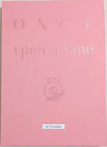 5주년 기념 TWICE once upon a time