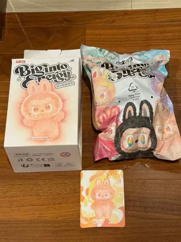 러브브 에너지 HAPPINESS 오렌지 상자 접이식 가격 인하 가능