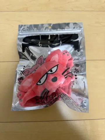 straykids HAN 멘프로 백참